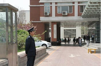 九游会·J9(中国游)集团官网-真人游戏第一品牌