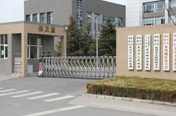九游会·J9(中国游)集团官网-真人游戏第一品牌