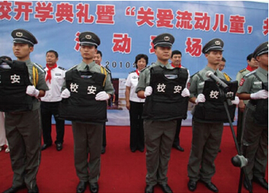 九游会·J9(中国游)集团官网-真人游戏第一品牌