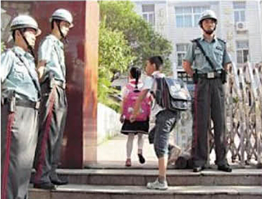 九游会·J9(中国游)集团官网-真人游戏第一品牌