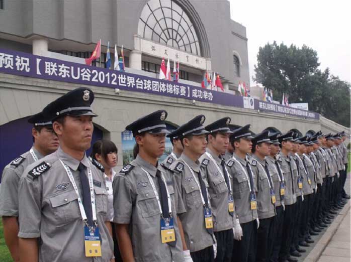 九游会·J9(中国游)集团官网-真人游戏第一品牌