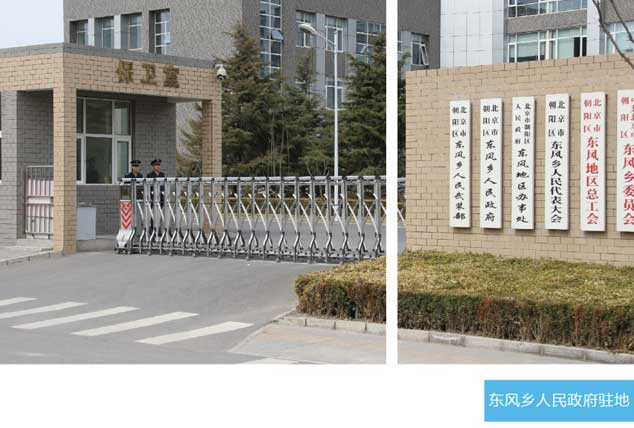 九游会·J9(中国游)集团官网-真人游戏第一品牌