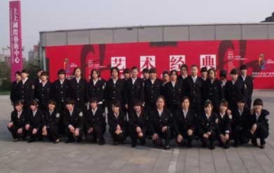 九游会·J9(中国游)集团官网-真人游戏第一品牌