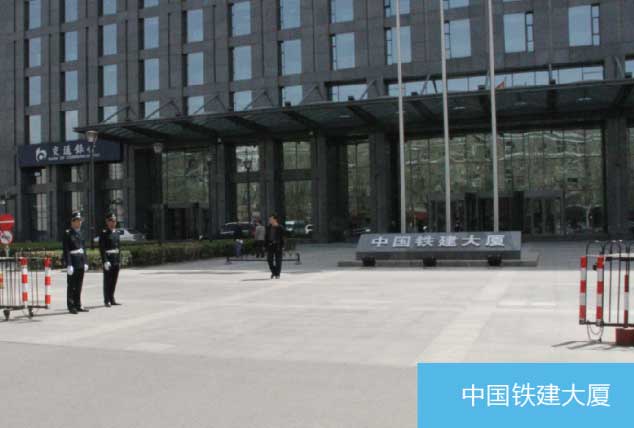 九游会·J9(中国游)集团官网-真人游戏第一品牌