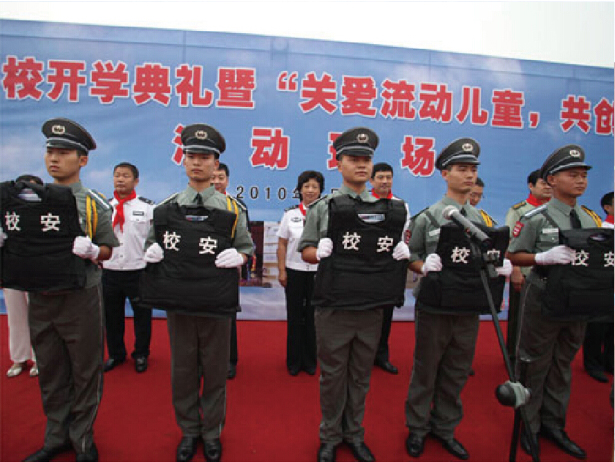 九游会·J9(中国游)集团官网-真人游戏第一品牌