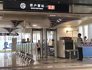 九游会·J9(中国游)集团官网-真人游戏第一品牌